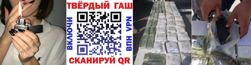 Где купить наркоту Клинцы Альфа ПВП  Бошки Шишки  Меф  ГАШИШ 