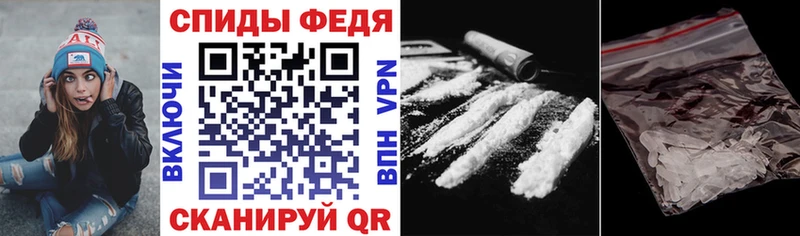 hydra ONION  darknet состав  Amphetamine Premium  Клинцы 