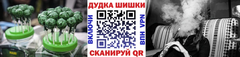 МЕГА онион  Клинцы  Печенье с ТГК конопля  нарко площадка наркотические препараты  дарнет шоп 