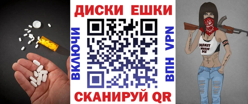 Экстази бентли  наркотики  Клинцы 