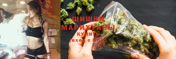 герыч Верхний Тагил