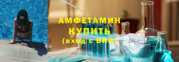 кокс Верея