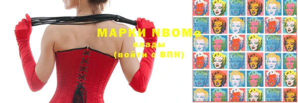 кокс Верхнеуральск