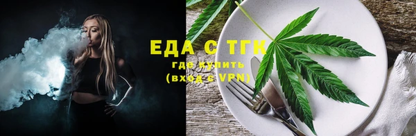 не бодяженный Бугульма