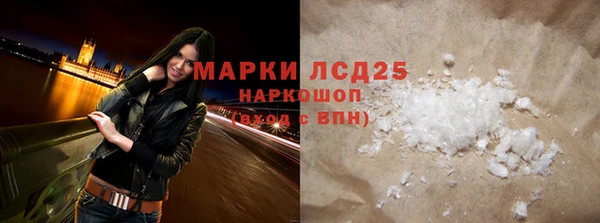 кокс Верхнеуральск