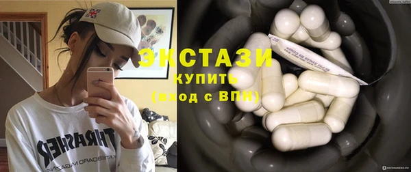 не бодяженный Бугульма