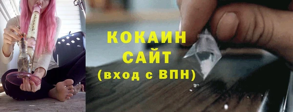 герыч Верхний Тагил