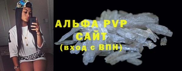 кокс Верхнеуральск