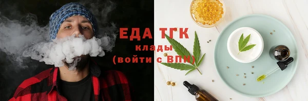 кокс Верхнеуральск