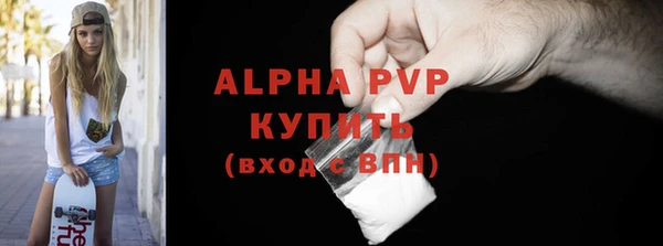кокс Верхнеуральск