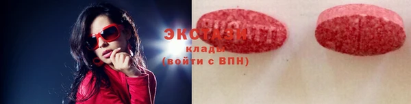 герыч Верхний Тагил