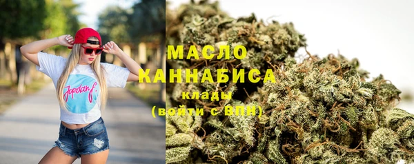 не бодяженный Бугульма