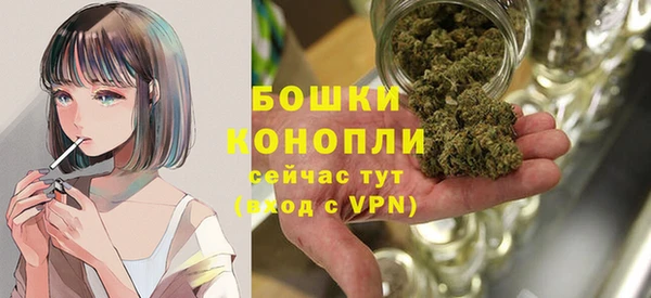 герыч Верхний Тагил