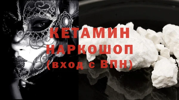 кокс Верхнеуральск