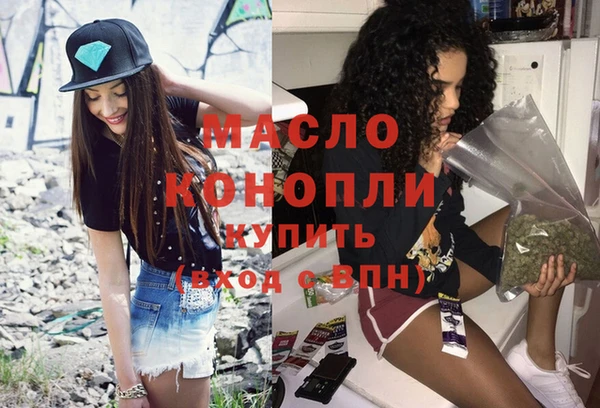 кокс Верхнеуральск