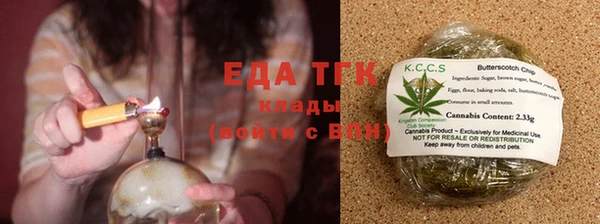 не бодяженный Бугульма