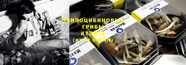 кокс Верея