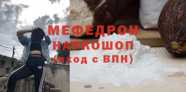 кокс Верея