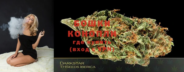 кокс Верея
