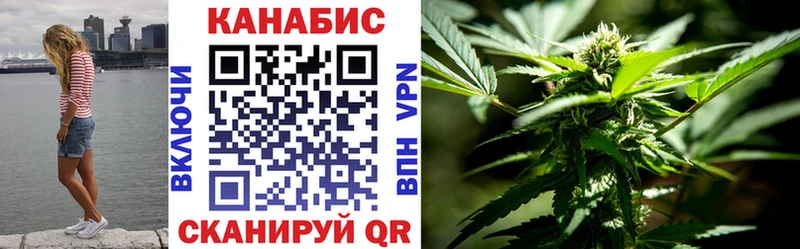 купить наркотик  Клинцы  МАРИХУАНА тримм 